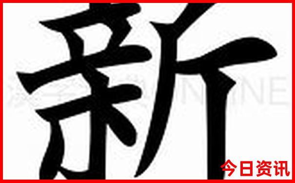 湖南省内避暑度假胜地