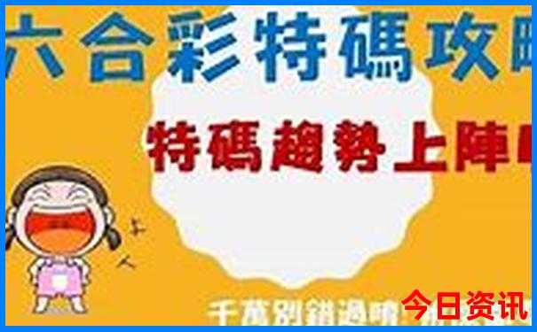 日本旅游必去的地方