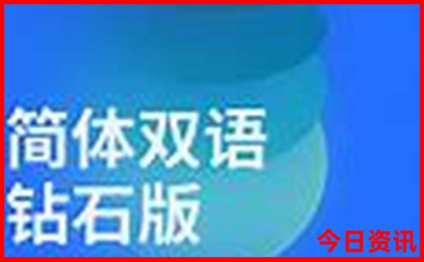 浙江避暑胜地排名前十