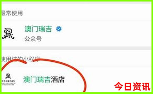 甘孜旅游攻略景点必去